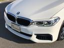 523i Mスポーツ 2年保証付 HUD 黒革 Sクローズ 液晶メーター Vシート ウッドP 電動シートH前後 CDスロット 全周囲 電動トランク ACC ジェスチャーC 地デジ 19AW 弊社下取り車 禁煙車 認定中古車(41枚目)