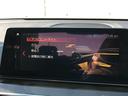 523i Mスポーツ 2年保証付 HUD 黒革 Sクローズ 液晶メーター Vシート ウッドP 電動シートH前後 CDスロット 全周囲 電動トランク ACC ジェスチャーC 地デジ 19AW 弊社下取り車 禁煙車 認定中古車(56枚目)