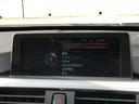 320d Mスポーツ ACC 電動シート コンフォートA パドルS アルミパネル CDスロット アンビエント バックカメラ リアフィルム リアPDC ヘッドライトウォッシャー(33枚目)