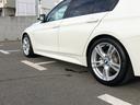 320d Mスポーツ ACC 電動シート コンフォートA パドルS アルミパネル CDスロット アンビエント バックカメラ リアフィルム リアPDC ヘッドライトウォッシャー(37枚目)