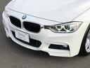 320d Mスポーツ ACC 電動シート コンフォートA パドルS アルミパネル CDスロット アンビエント バックカメラ リアフィルム リアPDC ヘッドライトウォッシャー(38枚目)
