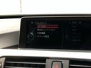 320d Mスポーツ ACC 電動シート コンフォートA パドルS アルミパネル CDスロット アンビエント バックカメラ リアフィルム リアPDC ヘッドライトウォッシャー(50枚目)