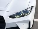 M4クーペ コンペティション M xDrive 2年保証付 HUD 黒革 Mブレーキ H/K カーボンR レーザーライト 全周囲 Vシート ACC 地デジ Rスポイラー 電動シートH 電動トランク アンビエント デモカー 禁煙車 認定中古車(24枚目)