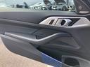 M4クーペ コンペティション M xDrive 2年保証付 HUD 黒革 Mブレーキ H/K カーボンR レーザーライト 全周囲 Vシート ACC 地デジ Rスポイラー 電動シートH 電動トランク アンビエント デモカー 禁煙車 認定中古車(26枚目)