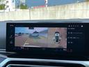 M4クーペ コンペティション M xDrive 2年保証付 HUD 黒革 Mブレーキ H/K カーボンR レーザーライト 全周囲 Vシート ACC 地デジ Rスポイラー 電動シートH 電動トランク アンビエント デモカー 禁煙車 認定中古車(37枚目)