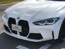 M4クーペ コンペティション M xDrive 2年保証付 HUD 黒革 Mブレーキ H/K カーボンR レーザーライト 全周囲 Vシート ACC 地デジ Rスポイラー 電動シートH 電動トランク アンビエント デモカー 禁煙車 認定中古車(41枚目)