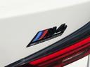 M4クーペ コンペティション M xDrive 2年保証付 HUD 黒革 Mブレーキ H/K カーボンR レーザーライト 全周囲 Vシート ACC 地デジ Rスポイラー 電動シートH 電動トランク アンビエント デモカー 禁煙車 認定中古車(46枚目)
