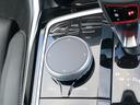 M4クーペ コンペティション M xDrive 2年保証付 HUD 黒革 Mブレーキ H/K カーボンR レーザーライト 全周囲 Vシート ACC 地デジ Rスポイラー 電動シートH 電動トランク アンビエント デモカー 禁煙車 認定中古車(55枚目)