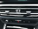 M4クーペ コンペティション M xDrive 2年保証付 HUD 黒革 Mブレーキ H/K カーボンR レーザーライト 全周囲 Vシート ACC 地デジ Rスポイラー 電動シートH 電動トランク アンビエント デモカー 禁煙車 認定中古車(57枚目)