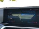 M4クーペ コンペティション M xDrive 2年保証付 HUD 黒革 Mブレーキ H/K カーボンR レーザーライト 全周囲 Vシート ACC 地デジ Rスポイラー 電動シートH 電動トランク アンビエント デモカー 禁煙車 認定中古車(60枚目)