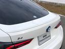 eDrive 40 Mスポーツ 2年保証付 後期 Mブレーキ 黒革 HUD カーブドD リアスポイラー ACC 電動シートヒーター 電動トランク アンビエント 全周囲 18AW ワイヤレス充電 弊社デモカー 禁煙車 認定中古車(43枚目)