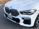 M50i 2年保証付 Mブレーキ H/K 茶革 HUD 全周囲 Vシート ドラレコ前後 ステアリングH 地デジ H&Cホルダー ACC コンフォートP 21AW 弊社下取り車 ワンオーナー 禁煙車認定中古車(43枚目)