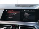 M50i 2年保証付 Mブレーキ H/K 茶革 HUD 全周囲 Vシート ドラレコ前後 ステアリングH 地デジ H&Cホルダー ACC コンフォートP 21AW 弊社下取り車 ワンオーナー 禁煙車認定中古車(61枚目)