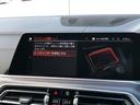 M50i 2年保証付 Mブレーキ H/K 茶革 HUD 全周囲 Vシート ドラレコ前後 ステアリングH 地デジ H&Cホルダー ACC コンフォートP 21AW 弊社下取り車 ワンオーナー 禁煙車認定中古車(62枚目)
