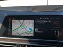 xDrive 35d Mスポーツ 2年保証付 パノラマ H/K 黒革 Mブレーキ Vシート H&Cホルダー HUD ウッドP ステアリングH クリスタルノブ ドラレコ前後 21AW 弊社下取り車 禁煙車 認定中古車(38枚目)