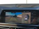 xDrive 35d Mスポーツ 2年保証付 パノラマ H/K 黒革 Mブレーキ Vシート H&Cホルダー HUD ウッドP ステアリングH クリスタルノブ ドラレコ前後 21AW 弊社下取り車 禁煙車 認定中古車(39枚目)