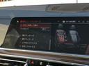 xDrive 35d Mスポーツ 2年保証付 パノラマ H/K 黒革 Mブレーキ Vシート H&Cホルダー HUD ウッドP ステアリングH クリスタルノブ ドラレコ前後 21AW 弊社下取り車 禁煙車 認定中古車(59枚目)