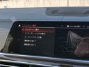 xDrive 35d Mスポーツ 2年保証付 パノラマ H/K 黒革 Mブレーキ Vシート H&Cホルダー HUD ウッドP ステアリングH クリスタルノブ ドラレコ前後 21AW 弊社下取り車 禁煙車 認定中古車(61枚目)