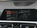 ３２０ｉ　Ｍスポーツ　ＡＣＣ　電動シートヒーター　全周囲　　１９ＡＷ　　アンビエント　ワイヤレス充電　アルミパネル　ＬＥＤ　コンフォートＡ　前後ＰＤＣ　ミラー警告　リアフィルム　　弊社下取り車　ワンオーナー　禁煙車（37枚目）