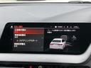 ２１８ｉグランクーペ　Ｍスポーツ　２年保証付　ＡＣＣ　電動シート　アンビエント　タッチナビ　前後ＰＤＣ　ワイヤレス充電　リアフィルム　ＬＥＤ　コンフォートＡ　１８ＡＷ　弊社下取り車　ワンオーナー　禁煙車　認定中古車（36枚目）