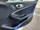 M135i xDrive 2年保証付Mブレーキ ACC 電動シートH 電動ゲート アンビエント ワイヤレス充電 リアスポイラー リアフィルム 前後PDC バックカメラ 18AW 弊社下取り車 禁煙車 認定中古車(24枚目)