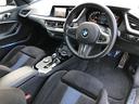 M135i xDrive 2年保証付Mブレーキ ACC 電動シートH 電動ゲート アンビエント ワイヤレス充電 リアスポイラー リアフィルム 前後PDC バックカメラ 18AW 弊社下取り車 禁煙車 認定中古車(26枚目)