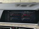 ｘＤｒｉｖｅ　３５ｄ　Ｍスポーツ　２年保証付Ｂ＆Ｗリアエンタースカイラウンジ　　エグゼクティブプロ　５ゾーンＡＣ　コンフォートＳ　ウェルネスエアＰＫＧ　白青コンビ革　ＨＵＤ　レザーライト　エアサス　Ｖシート　２１ＡＷ　下取り車　禁煙車（42枚目）
