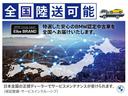 ２０１９年３月登録！弊社下取りワンオーナー禁煙車！おすすめの車両になります。まずは、お問い合わせください♪【２０２０年ＢＭＷアワード最優秀ディーラー賞受賞】高品質で整備にも拘った安心なお車です