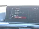 Ｍ４クーペ　ＨＵＤ　白革　Ｍブレーキ　ハーマンＫ　カーボンＲ　　地デジ　ＢＫグリル　　電動シートヒーター　クルコン　ＣＤ／ＤＶＤ　　１９ＡＷ　ＬＥＤ　コンフォートＡ　アンビエント　弊社下取り車　禁煙車（53枚目）