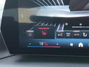 120 Mスポーツ 2年保証付 HUD パドルACC 全周囲 カーブドD テクノロジーP アンビエント 電動シートH 電動ゲート インテリアカメラ ワイヤレスC ミラー警告 認定中古車AW 弊社デモカー 禁煙車(32枚目)