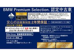 塢¿Ƥĺ륨ȼΥ٥ƥξξ֡ξ֡ʺΥƥʥ󥹴ޤˡбʼʥƥǤ󶡤뤳Ȥ򥨥١֥ɤȤƥåȡˤƤޤ 2