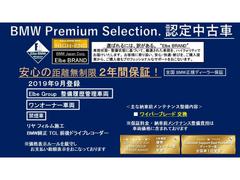 塢¿Ƥĺ륨ȼΥ٥ƥξξ֡ξ֡ʺΥƥʥ󥹴ޤˡбʼʥƥǤ󶡤뤳Ȥ򥨥١֥ɤȤƥåȡˤƤޤ 2