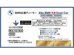ǥ顼ʤǤϤθ٥֥ɡգ䡡ãϤޤ 2