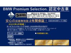 塢¿Ƥĺ륨ȼΥ٥ƥξξ֡ξ֡ʺΥƥʥ󥹴ޤˡбʼʥƥǤ󶡤뤳Ȥ򥨥١֥ɤȤƥåȡˤƤޤ 2