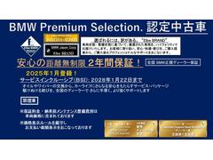 塢¿Ƥĺ륨ȼΥ٥ƥξξ֡ξ֡ʺΥƥʥ󥹴ޤˡбʼʥƥǤ󶡤뤳Ȥ򥨥١֥ɤȤƥåȡˤƤޤ 2