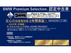 塢¿Ƥĺ륨ȼΥ٥ƥξξ֡ξ֡ʺΥƥʥ󥹴ޤˡбʼʥƥǤ󶡤뤳Ȥ򥨥١֥ɤȤƥåȡˤƤޤ 2