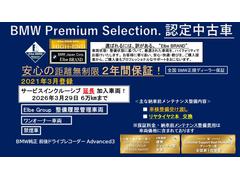 塢¿Ƥĺ륨ȼΥ٥ƥξξ֡ξ֡ʺΥƥʥ󥹴ޤˡбʼʥƥǤ󶡤뤳Ȥ򥨥١֥ɤȤƥåȡˤƤޤ 2