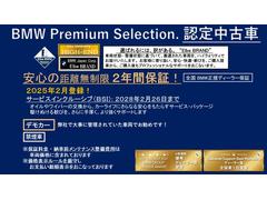 塢¿Ƥĺ륨ȼΥ٥ƥξξ֡ξ֡ʺΥƥʥ󥹴ޤˡбʼʥƥǤ󶡤뤳Ȥ򥨥١֥ɤȤƥåȡˤƤޤ 2