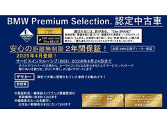 塢¿Ƥĺ륨ȼΥ٥ƥξξ֡ξ֡ʺΥƥʥ󥹴ޤˡбʼʥƥǤ󶡤뤳Ȥ򥨥١֥ɤȤƥåȡˤƤޤ 2