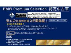 塢¿Ƥĺ륨ȼΥ٥ƥξξ֡ξ֡ʺΥƥʥ󥹴ޤˡбʼʥƥǤ󶡤뤳Ȥ򥨥١֥ɤȤƥåȡˤƤޤ 2