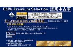 塢¿Ƥĺ륨ȼΥ٥ƥξξ֡ξ֡ʺΥƥʥ󥹴ޤˡбʼʥƥǤ󶡤뤳Ȥ򥨥١֥ɤȤƥåȡˤƤޤ 2