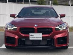 �Ǻ�����ʳ��ˤ⡡Ÿ�����߸˼�ξ�����ҥǥ⥫������˭�٤˼��·���Ƥ���ޤ����������ͤΤ���˾�ˤ������������ޤ����������ڤˤ����̲������� 7