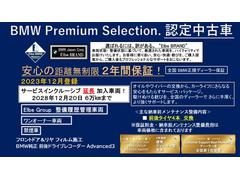 塢¿Ƥĺ륨ȼΥ٥ƥξξ֡ξ֡ʺΥƥʥ󥹴ޤˡбʼʥƥǤ󶡤뤳Ȥ򥨥١֥ɤȤƥåȡˤƤޤ 2