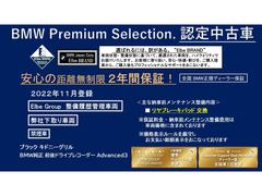 �������� 3