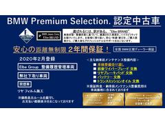 塢¿Ƥĺ륨ȼΥ٥ƥξξ֡ξ֡ʺΥƥʥ󥹴ޤˡбʼʥƥǤ󶡤뤳Ȥ򥨥١֥ɤȤƥåȡˤƤޤ 2