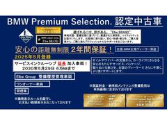 �������� 3