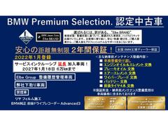 �������� 3