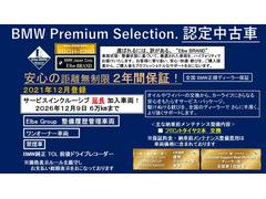 塢¿Ƥĺ륨ȼΥ٥ƥξξ֡ξ֡ʺΥƥʥ󥹴ޤˡбʼʥƥǤ󶡤뤳Ȥ򥨥١֥ɤȤƥåȡˤƤޤ 2