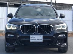 �ѥΥ�ޡ����饹������롼�դϡ���Ǥ���Ǥ����į��뤳�Ȥ��Ǥ����롼�դ���դ����������������������˹����Ȥ��������������߽Ф��ޤ��� 4