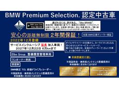 塢¿Ƥĺ륨ȼΥ٥ƥξξ֡ξ֡ʺΥƥʥ󥹴ޤˡбʼʥƥǤ󶡤뤳Ȥ򥨥١֥ɤȤƥåȡˤƤޤ 2